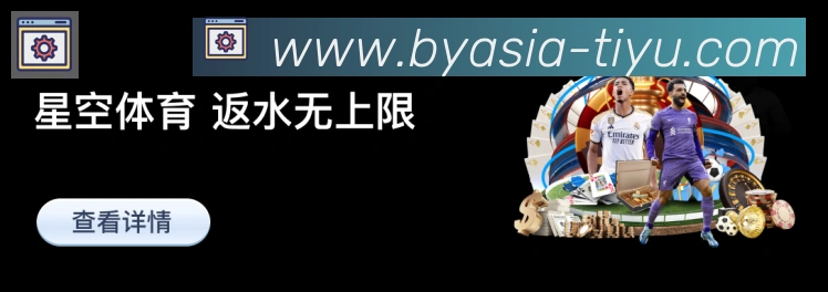 行业推荐